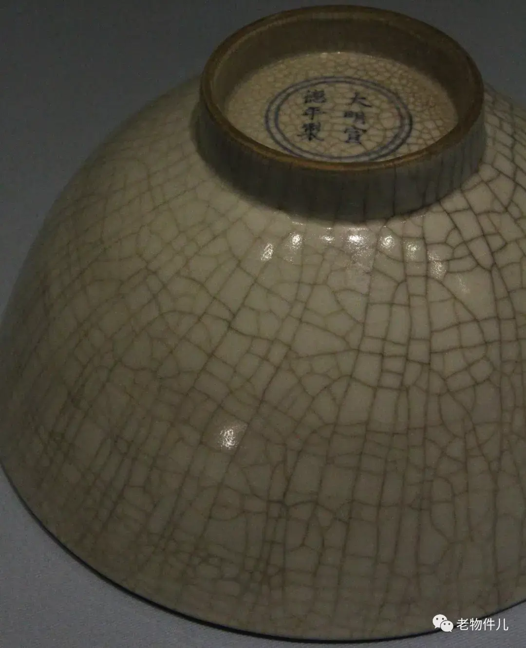 故宫观展】“金丝铁线”哥窑瓷器展（明清仿哥窑篇） - 知乎