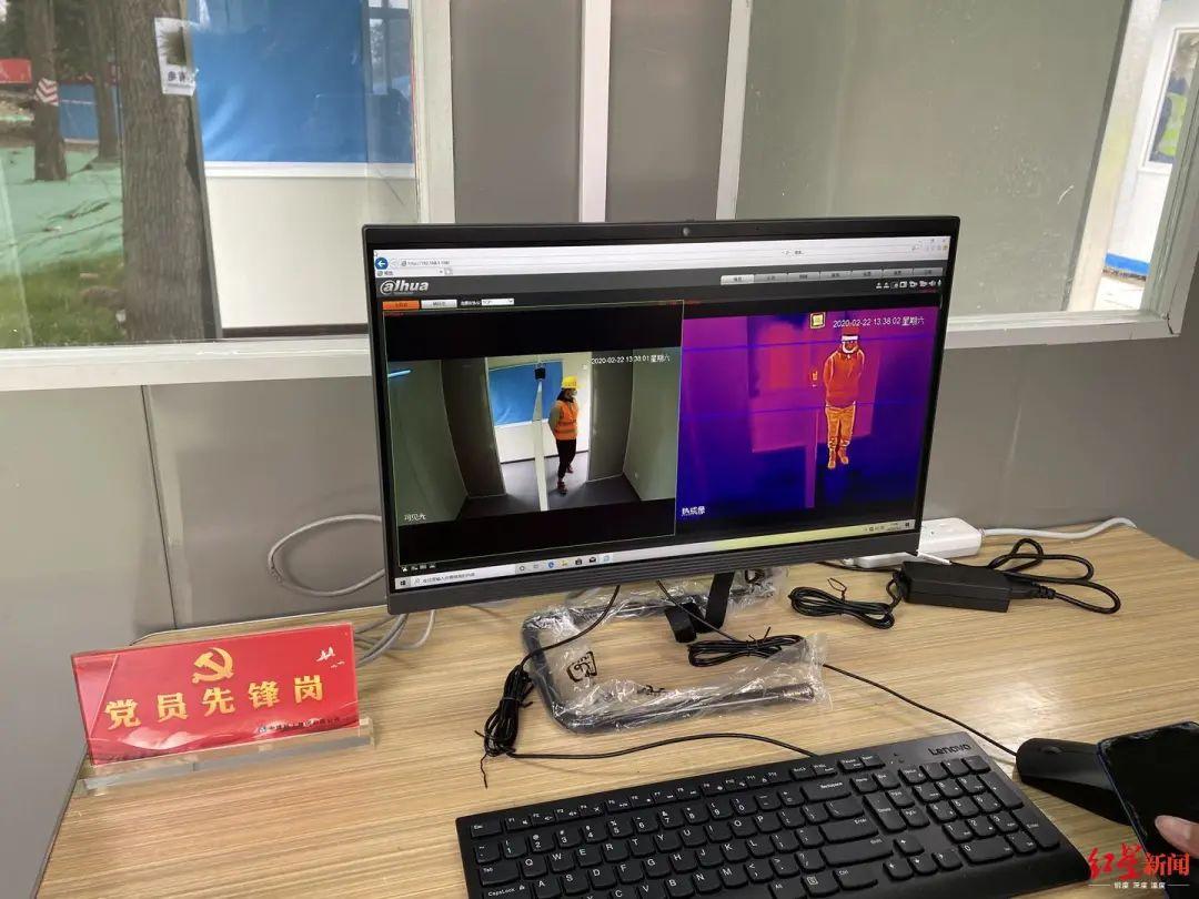 快,测量精准,"由于智能房屋环境相对封闭,可解决室外测温不精准问题