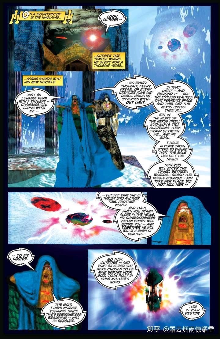 漫威的一些设定- 知乎