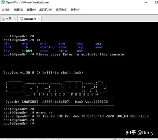 Как поставить openwrt на vmware