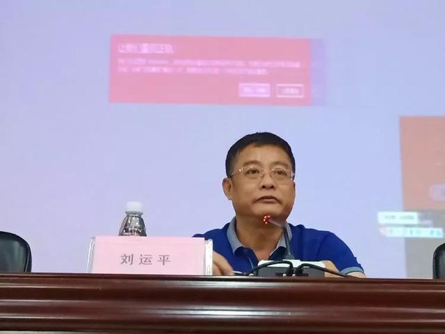 万宁市综合行政执法局举办行政执法培训班第三期