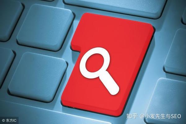 斗牛seo工具 免费 SEO专题课01:新手如何学习Google SEO?-幽灵米 斗牛seo工具 免费 SEO专题课01:新手如何学习Google SEO?-幽灵米