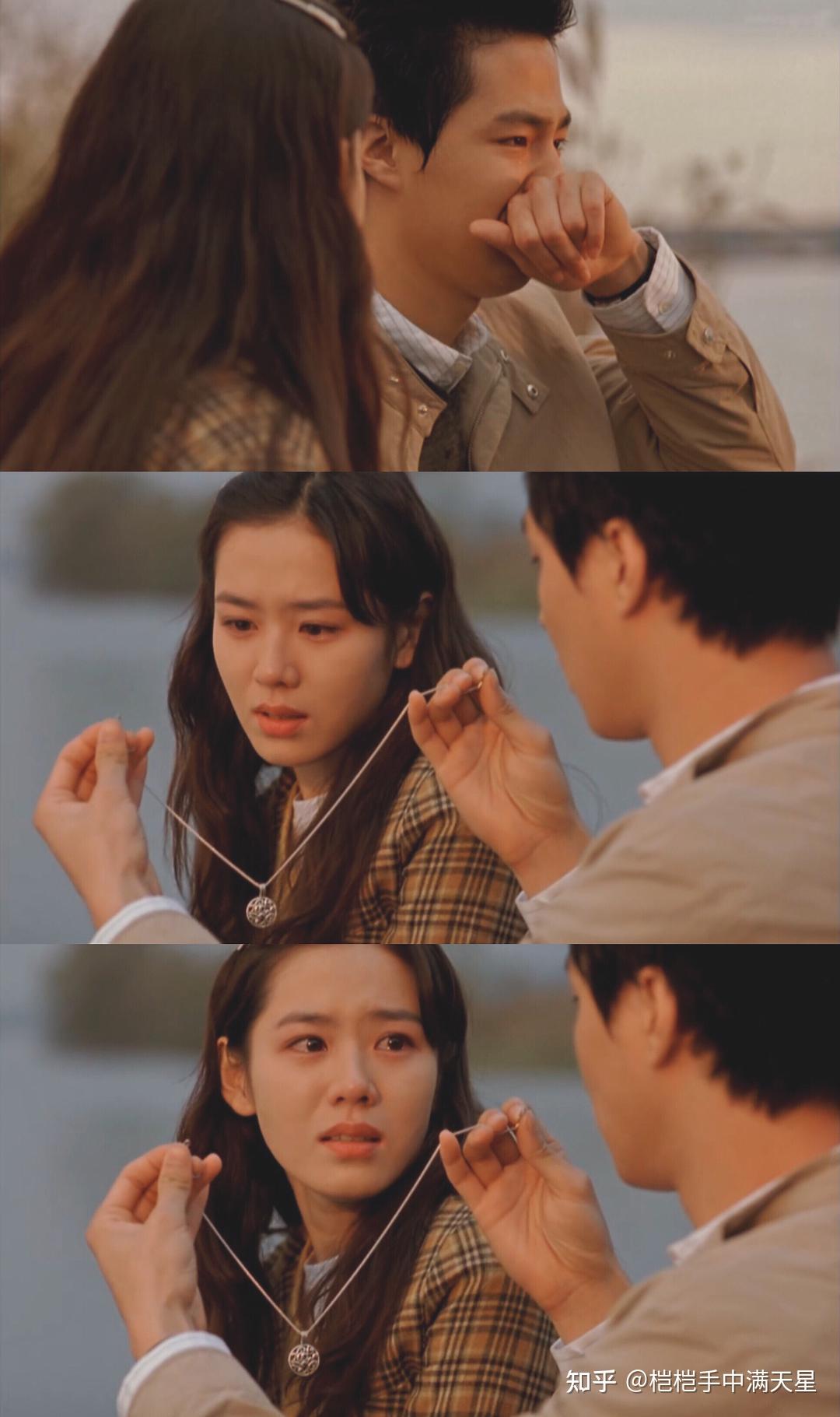 10款项链铛铛铛送给女朋友老婆的周年纪念礼物来啦