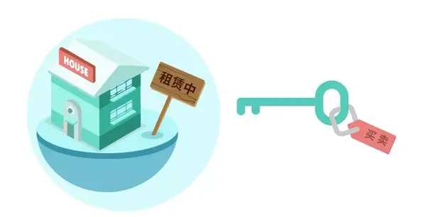 租客不能随便赶——买卖不破租赁有大用 - 知乎