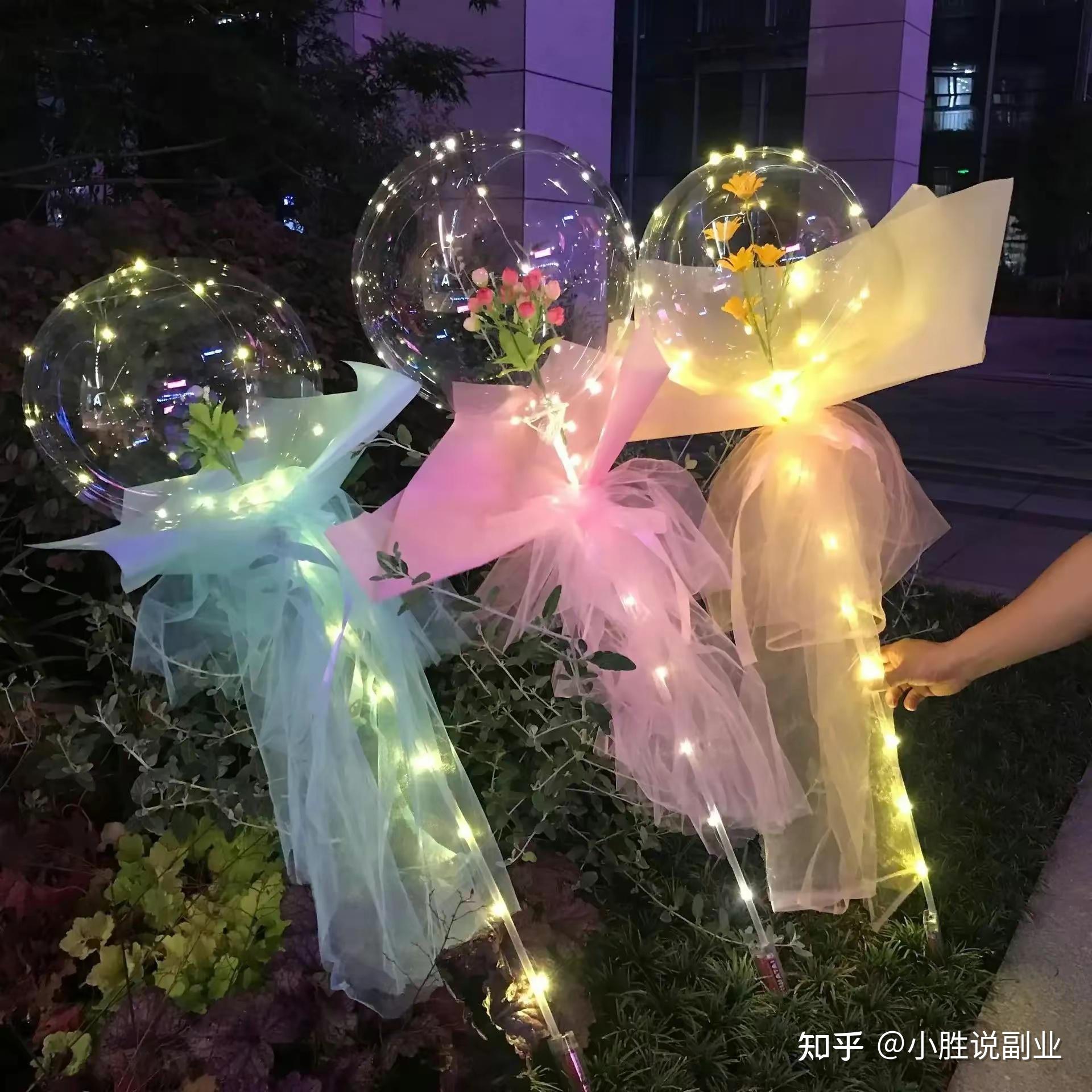 街头冷门暴利项目,卖发光气球一晚上能挣上几百元 - 知乎