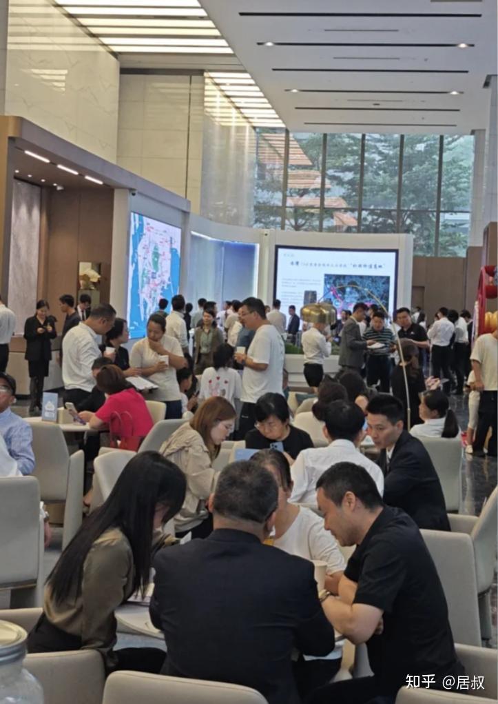 又有城市,出手救楼市了,2026年房价会涨吗? - 知乎