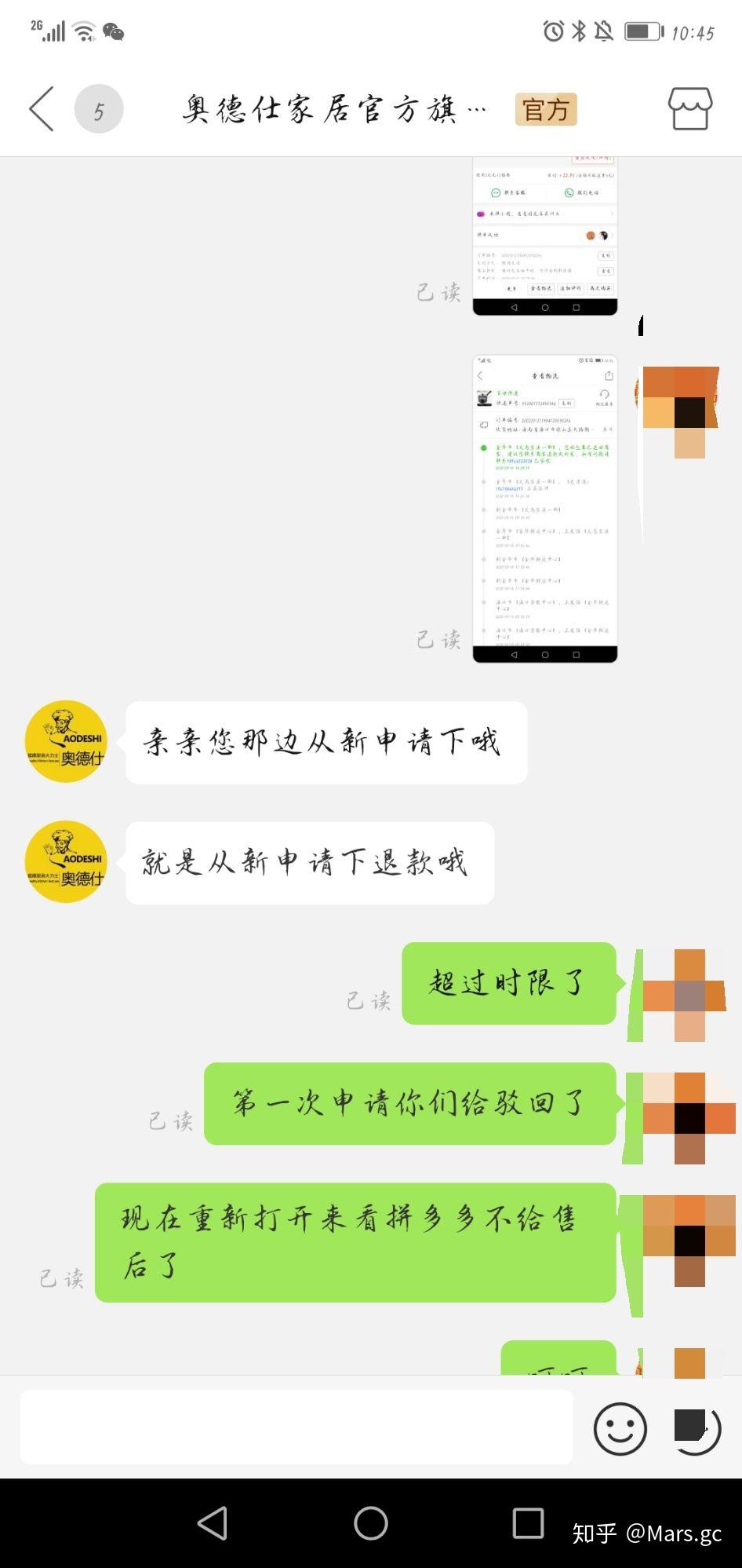 v2-2f7b910b5c315bbc5695ad724e7691a6_r.jpg