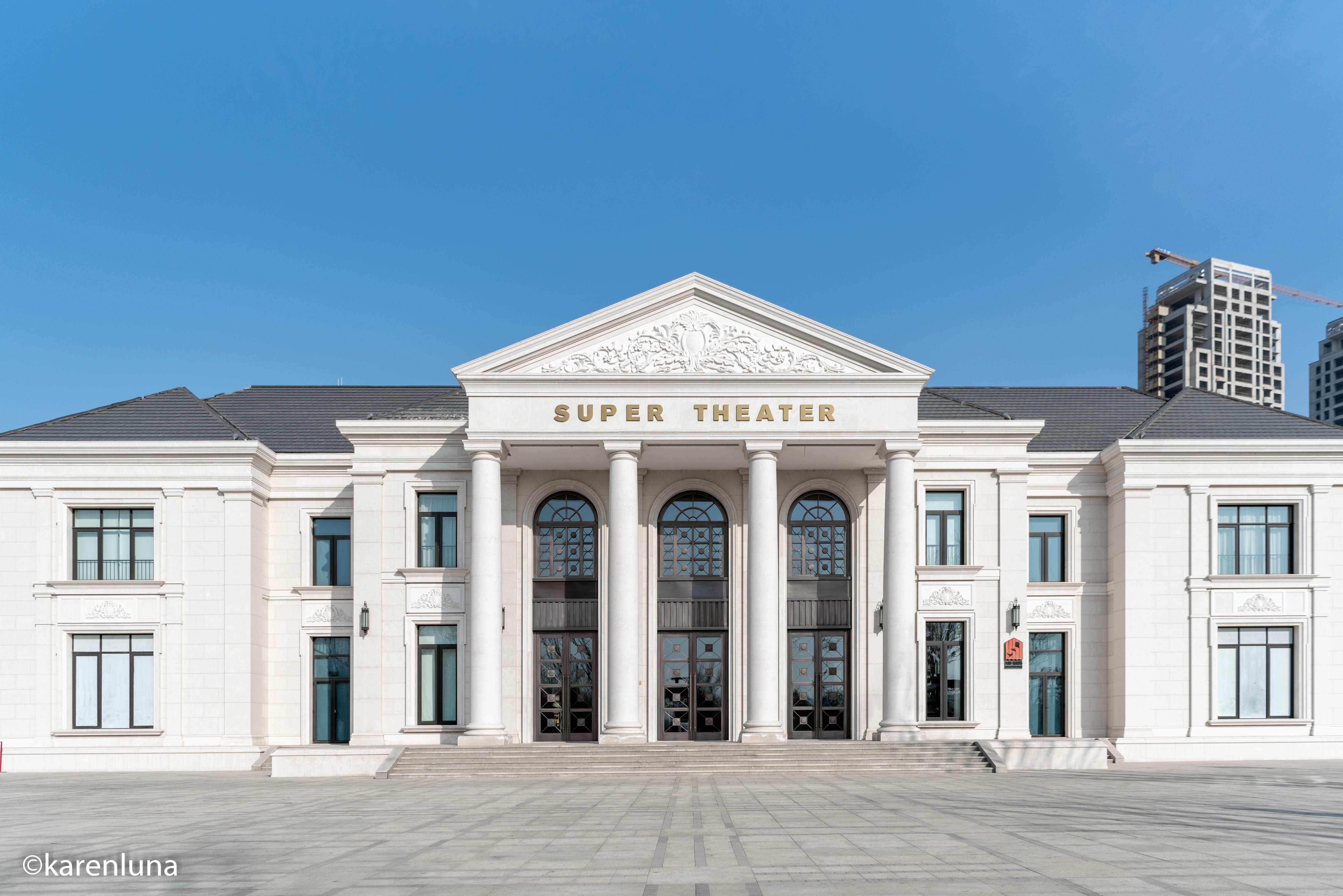 假装在欧洲北京周边这个欧式公园街区拍照很