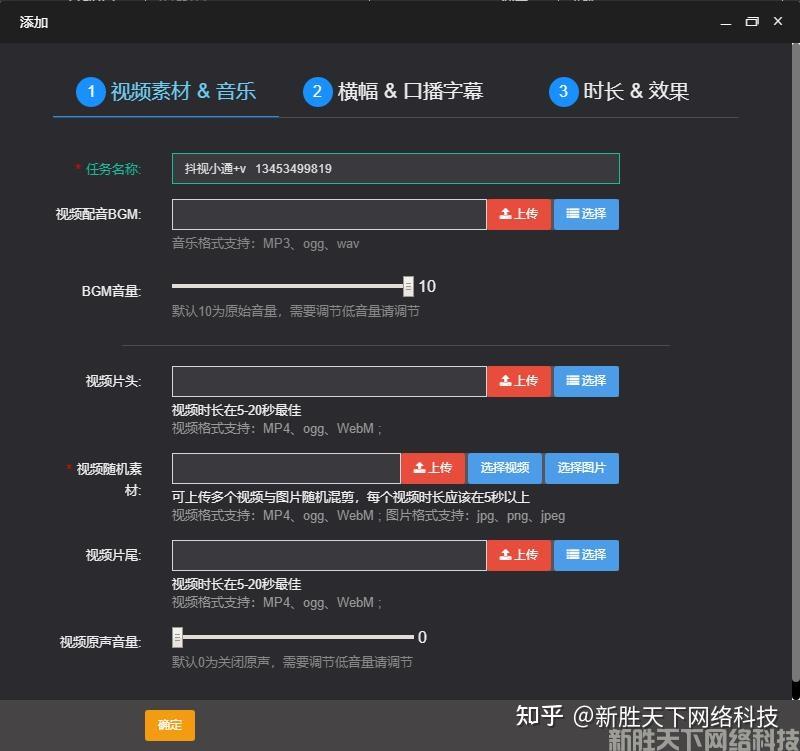 优化网站SEO的方法_优化网站建设公司_网站seo优化怎样