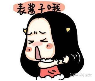 中文的连读现象 - 知乎
