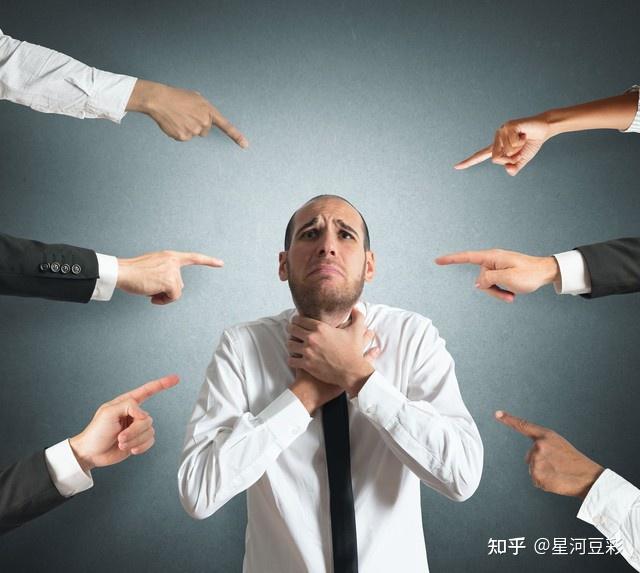 公正公平是需要自己不断争取的,而不是让人随意来享受的 - 知乎