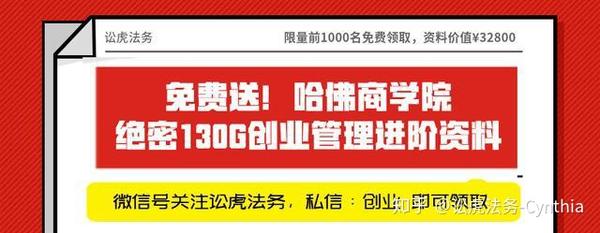 最高院公报18全年裁判观点 干货收藏版 知乎