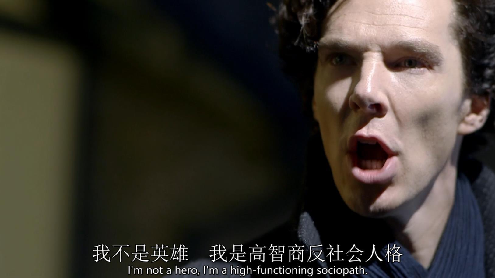 《神探夏洛克》 zhuanlan.zhihu.com