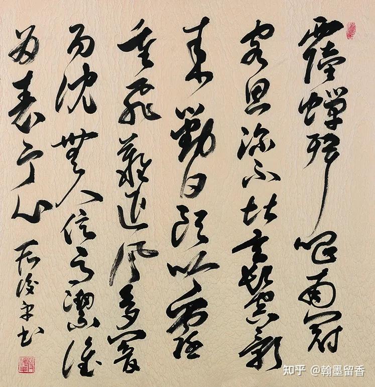 中国当代20位著名书法家,谁是你心中的TOP10 - 知乎