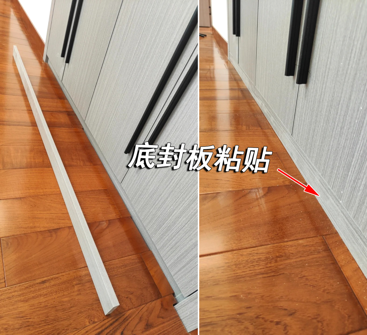 衣柜外置封板好还是内置封板好? - 知乎