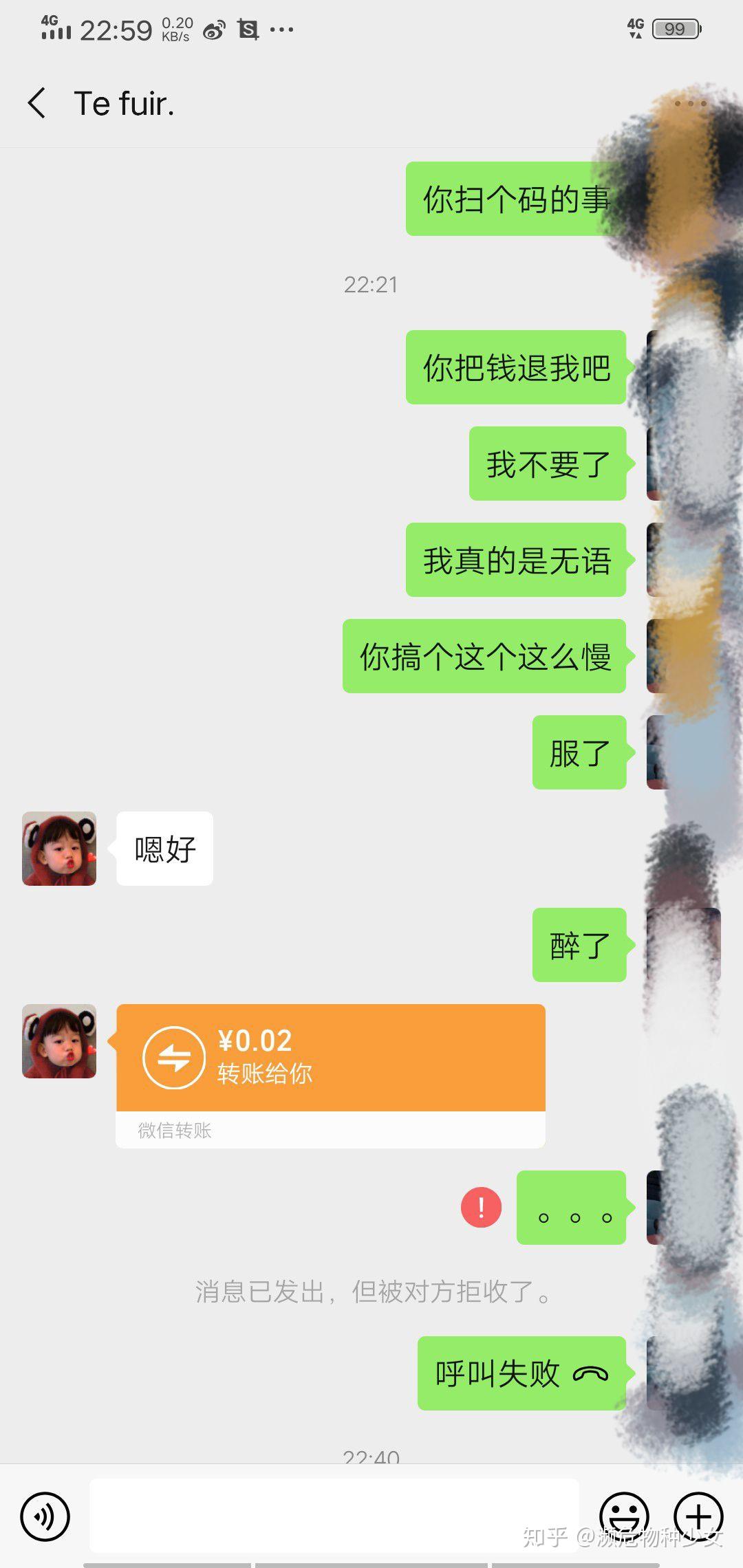 v2-2fa26f2206b52d32ac6d2040b8004d7a_r.jp