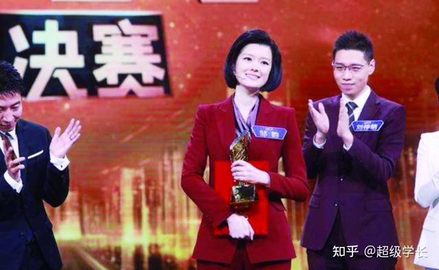 【主持】主持人大赛比赛文字稿——邹韵《天下粮心》 - 知乎