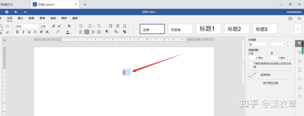 excel中根据身份证号码自动计算年龄 百度经验