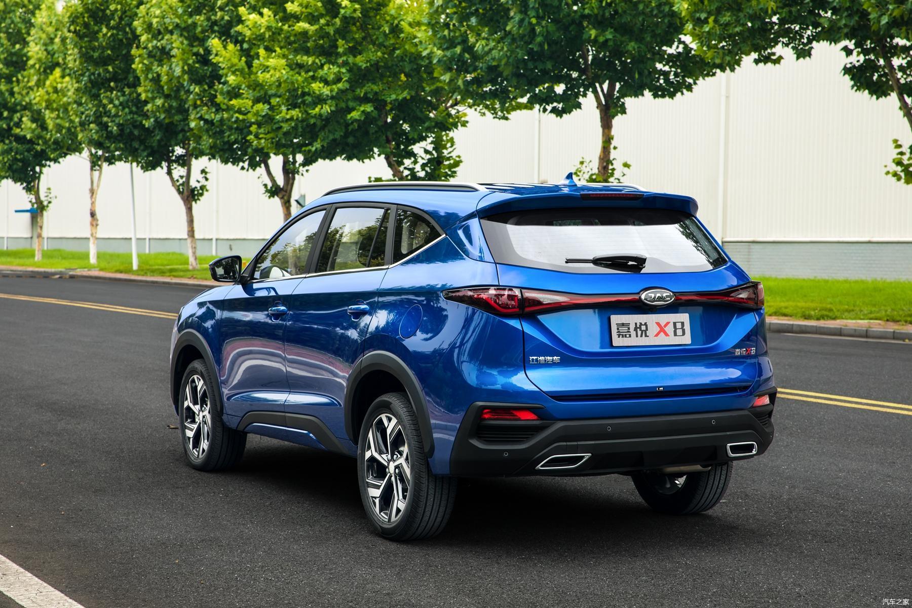 江淮嘉悦x8实车图公布15t发动机加持