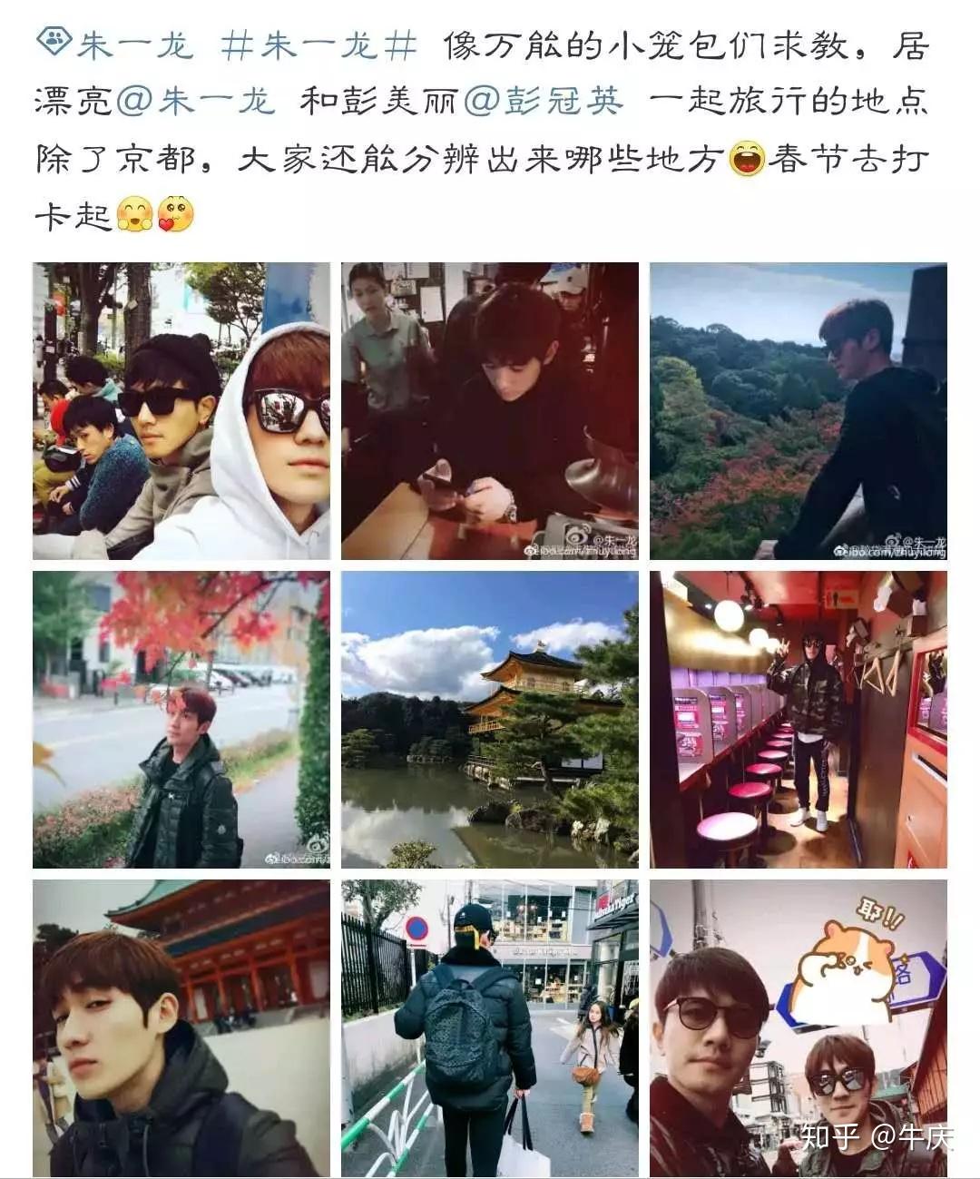 瓜越吃越多,扒出的东西也越来越多,发现居老师有一个好朋友叫彭冠英