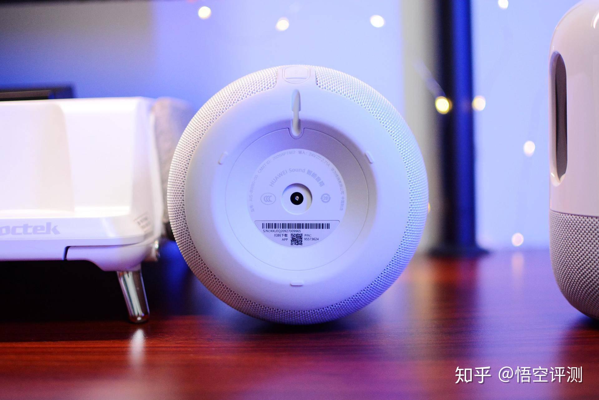 真正凸显华为实力华为sound音箱深度评测千元比肩顶级