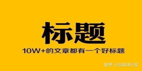 爆炸贴数字花样写法 爆炸贴的创意写法图片 特价爆炸贴内容怎么写