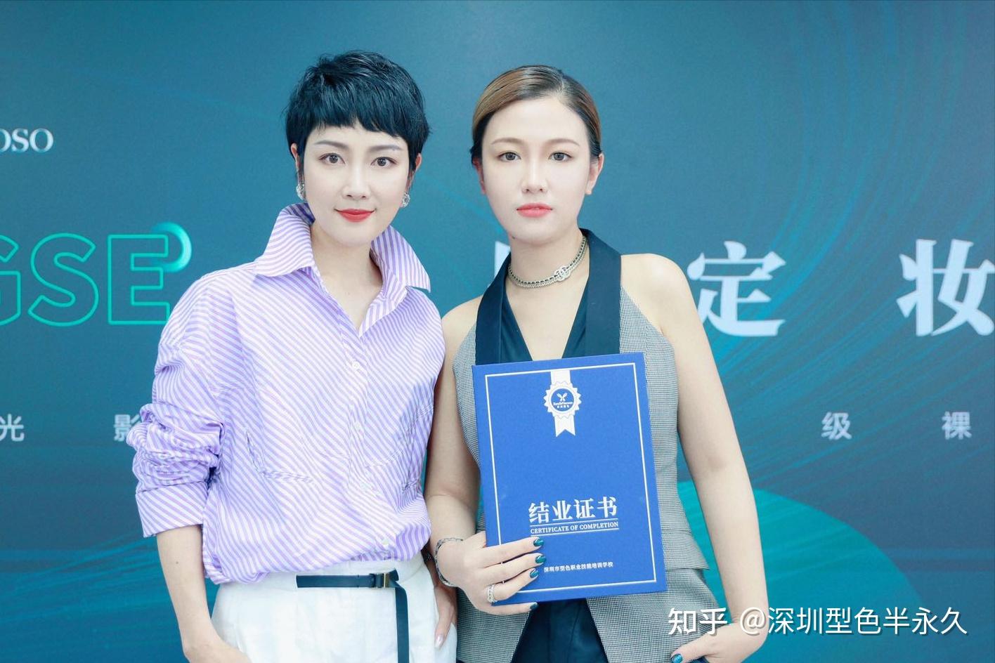 光影定妆创始人王娟校长:定义新时代美的标准! - 知乎