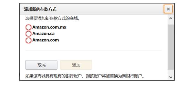 注册支付宝_连连支付注册_注册支付宝邮箱入口
