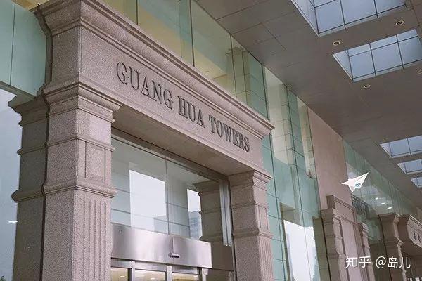 怎么提前退休呢这是一个问题