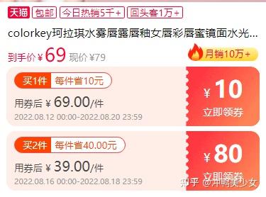 红包时代新趋势：购物红包如何让你淘出更多宝贝？