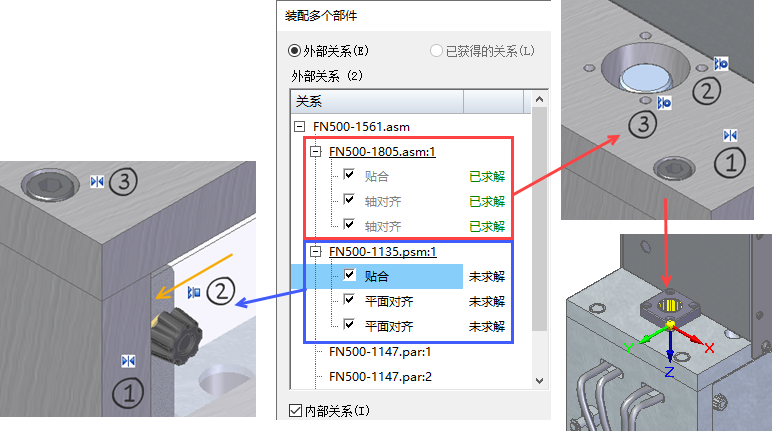 第五十七期｜青翼CAD装配设计——装配复制粘贴 - 知乎