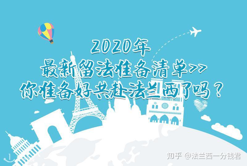 v2-2fc3f97a99adb1e7c127980cb6811676_r.jpg