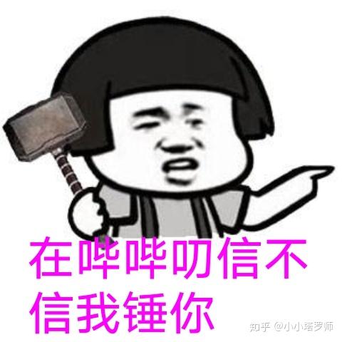 v2-2fc4abe24cb53fde69510e77fa1f7d62_r.jpg