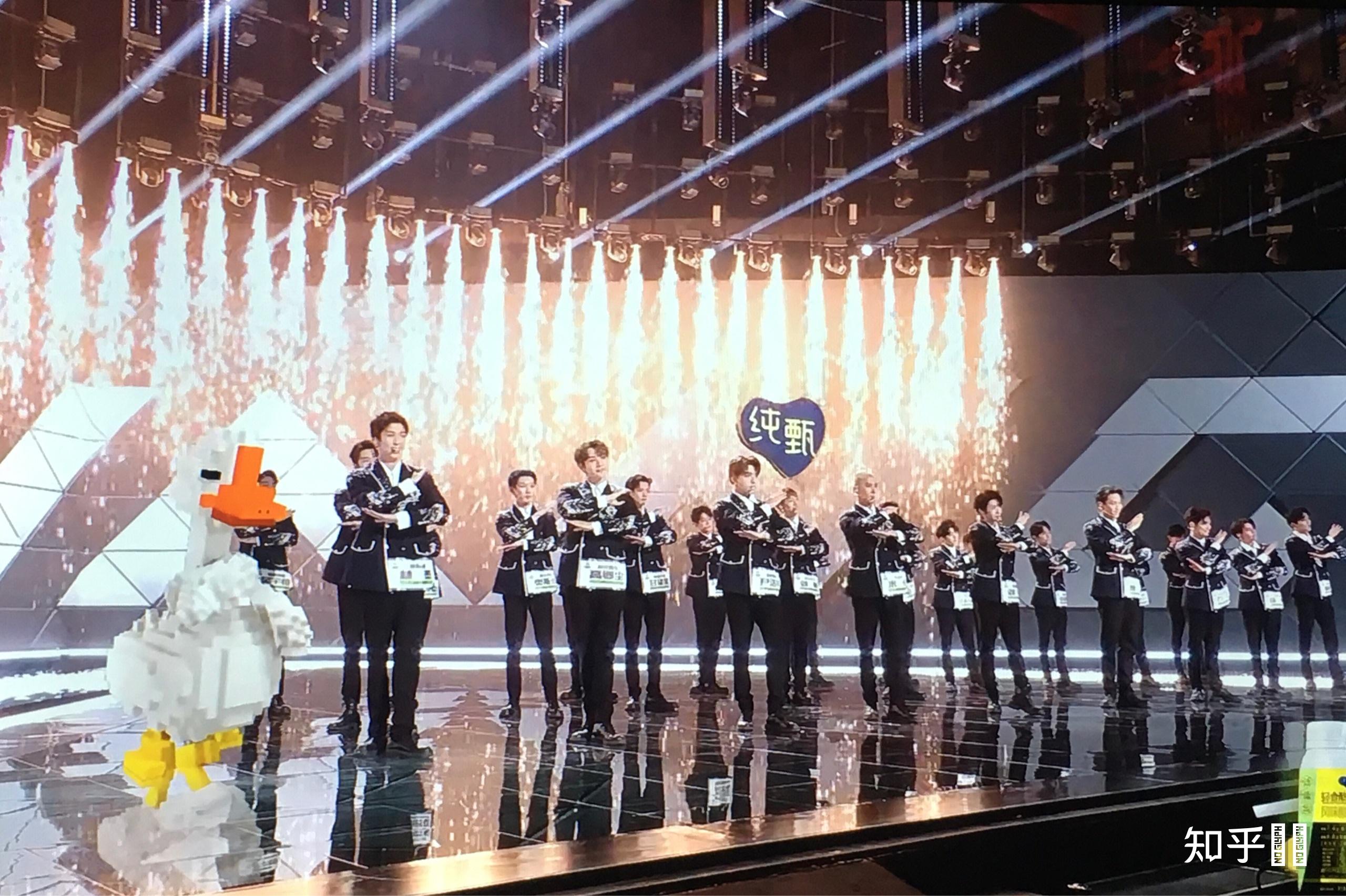 你怎么看待2021创造营成团夜