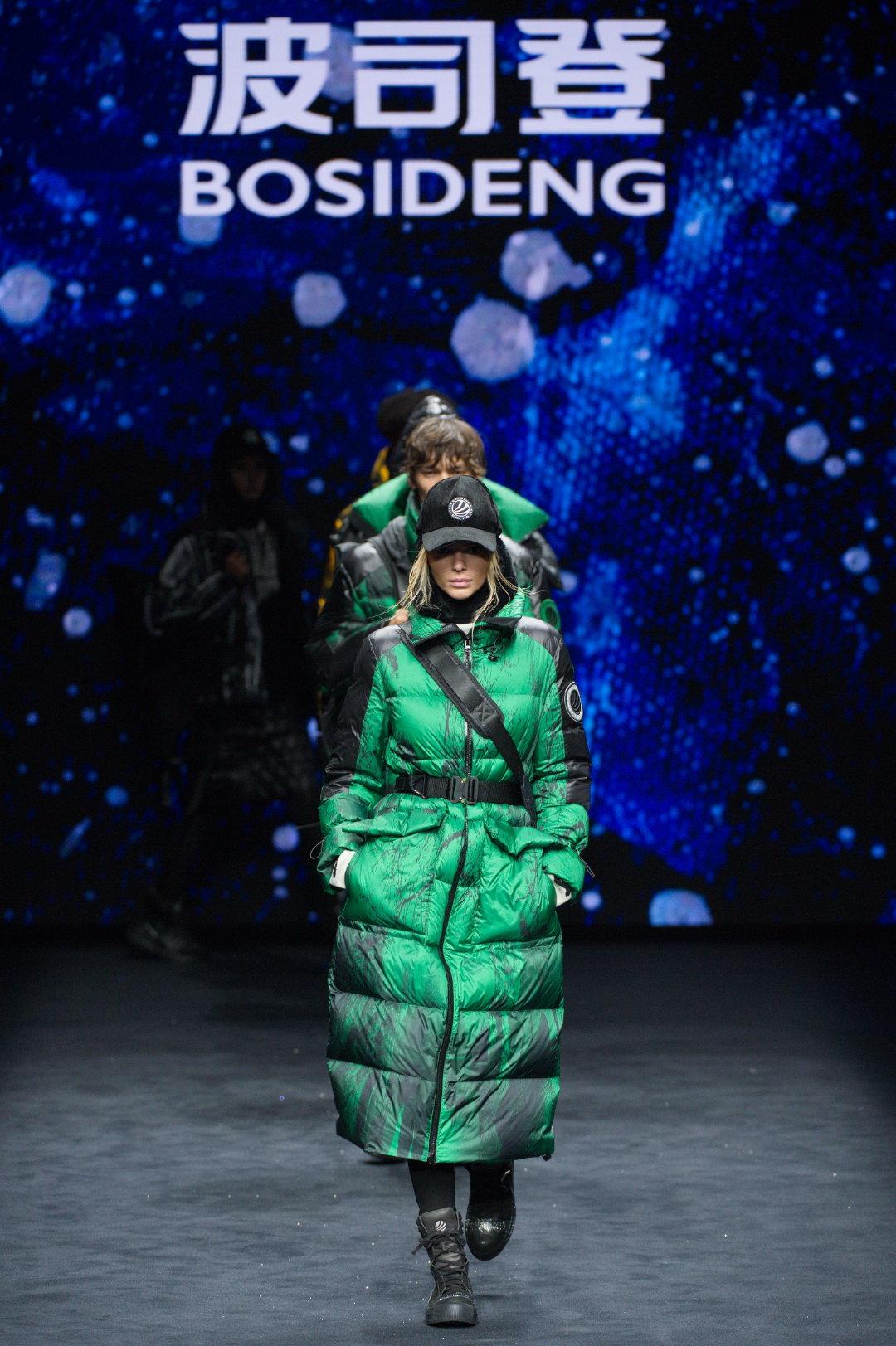 分享米兰时装周丨波司登羽绒服2020春夏系列