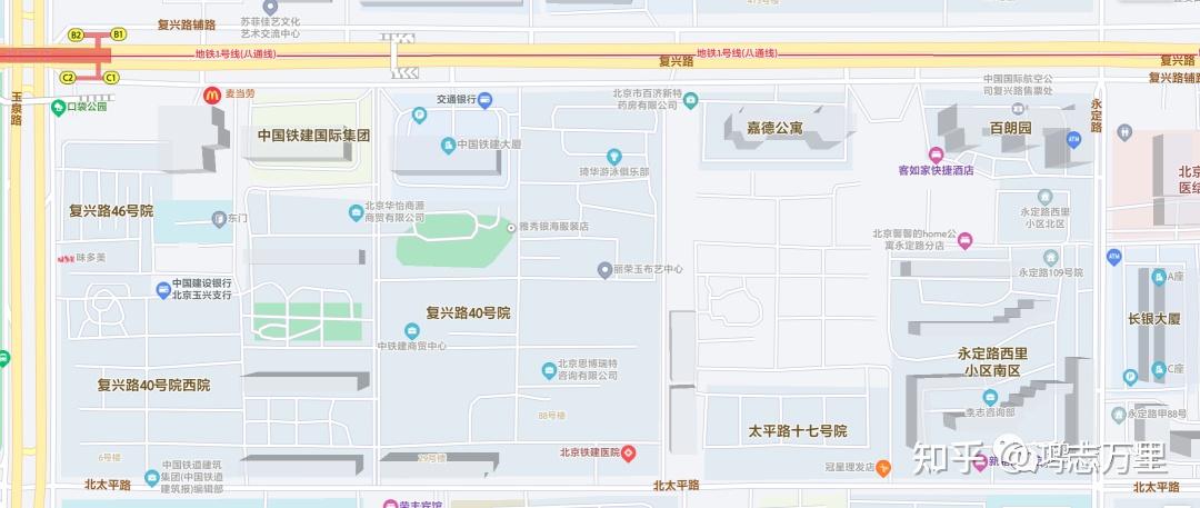 太平路小学海淀万寿路学区30直升十一学校学校介绍及招生简章2023年10