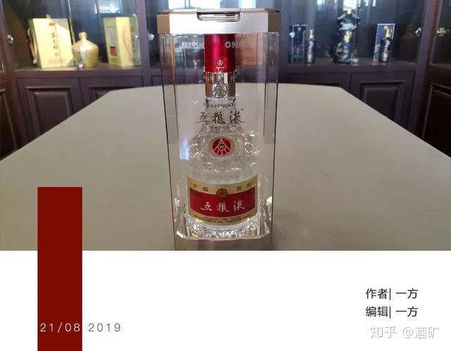 测评：撸到一瓶第八代经典五粮液，开箱为大家实图鉴别真假- 知乎