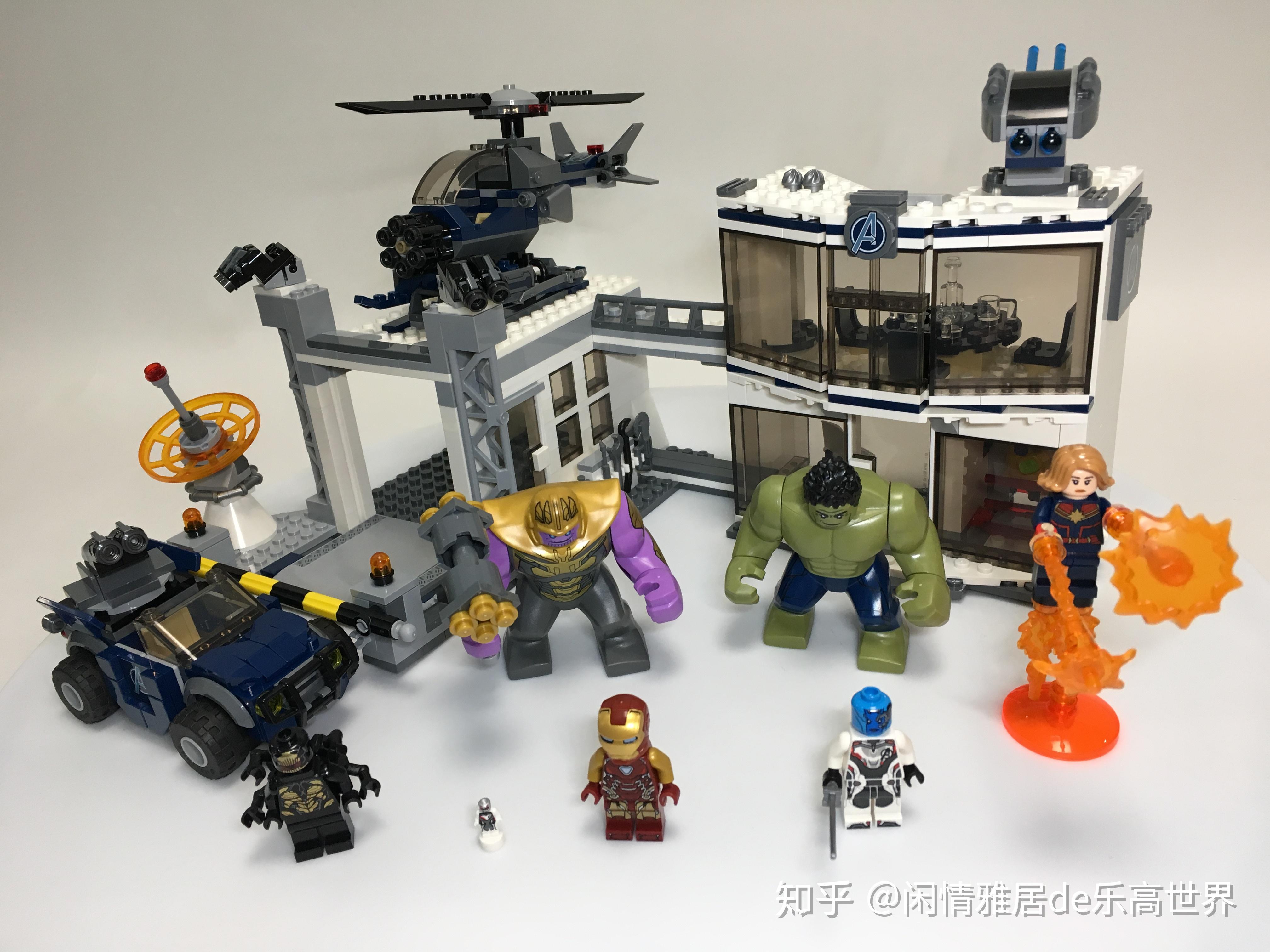 【闲情雅居】复联四系列的完美落幕——乐高76131评测