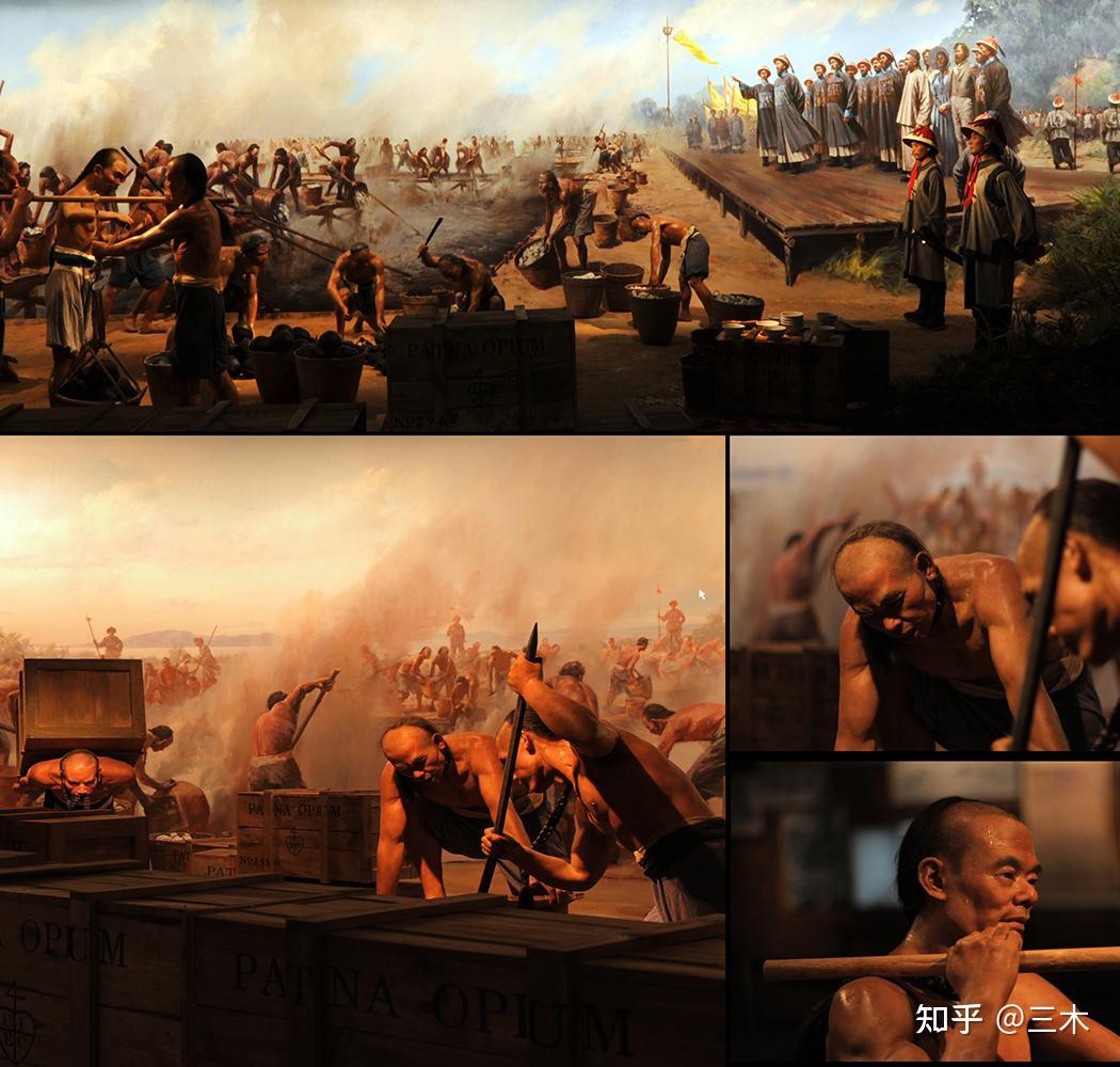 1839年3月林则徐在虎门海滩当众销毁鸦片,也销毁了"东亚病夫"的名字.