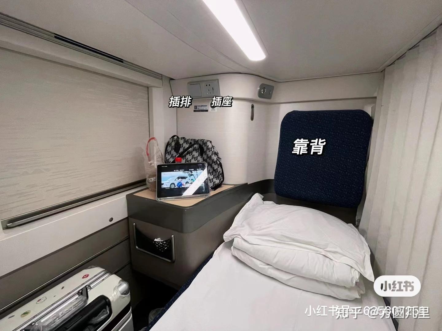 D904 第一次坐动卧的体验也太棒了吧~D904 - 知乎