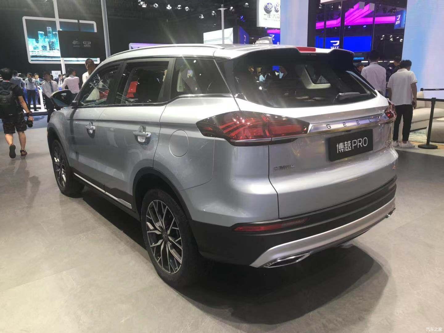 到店实拍2020款吉利博越pro柳州地区年中促销优惠22万