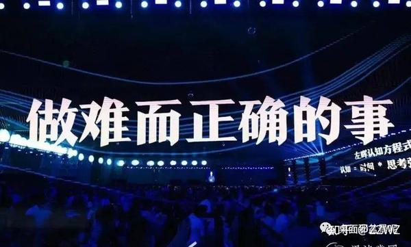 解读影片