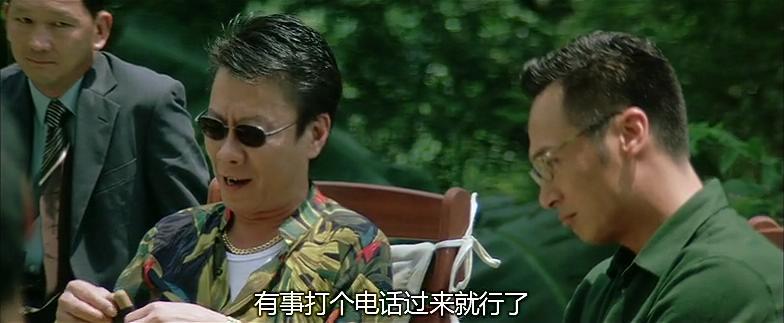 墙裂推荐（无间道这部电影怎么样）无间道影评剧情分析，(图106)