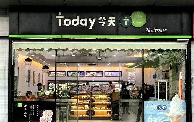 有家便利店兼职 v2-2fda75d89ce59ceba3ed30b8d9db2c83_1440w.jpg?source=172ae18b