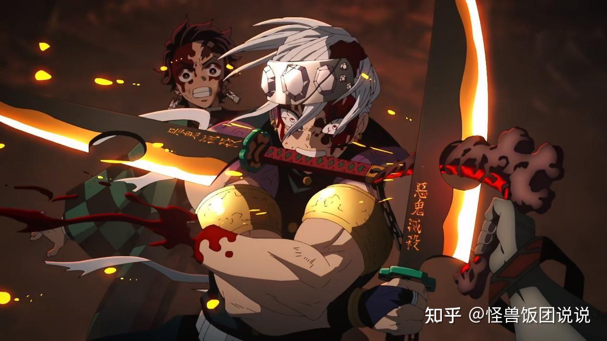 鬼灭之刃九柱结局:天才霞柱最惨,不过音柱成为最大的赢家! - 知乎