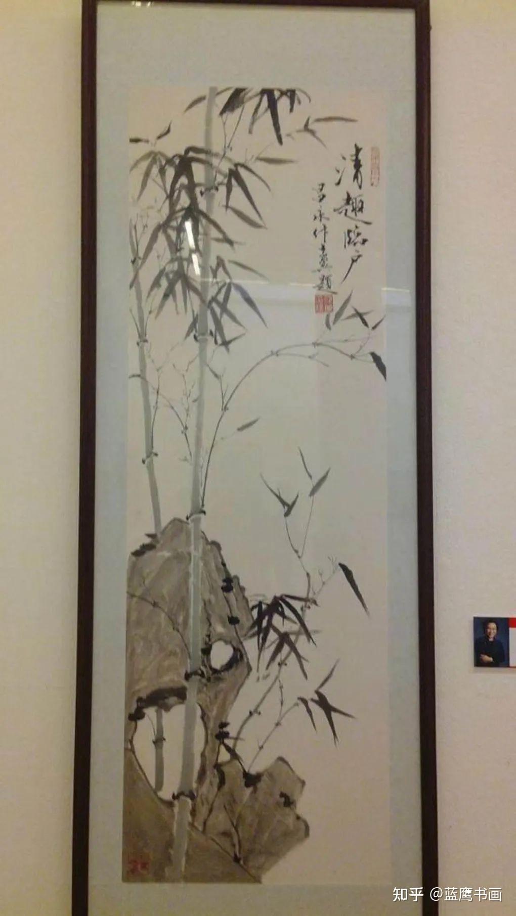 廖昌永书法作品游于艺笔力扛鼎让人羡慕不已