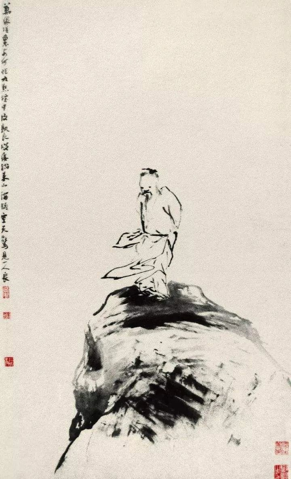 【学者观点】君子慎独,一种通透的性命观 - 知乎
