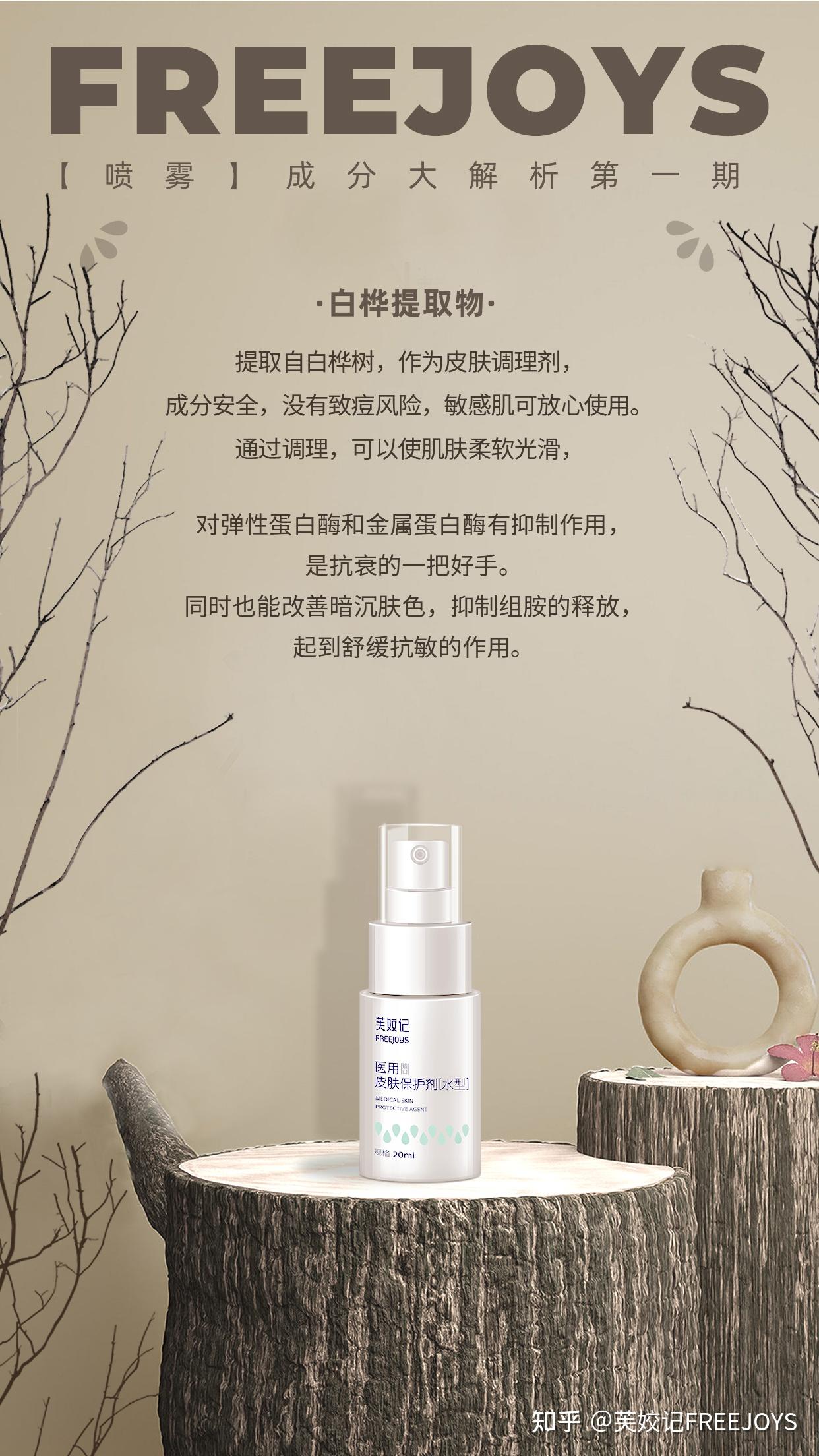 小芙的“坦白局”——The Sixteenth - 知乎
