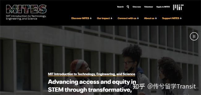 MIT官方暑校,免费且含金量高! - 知乎