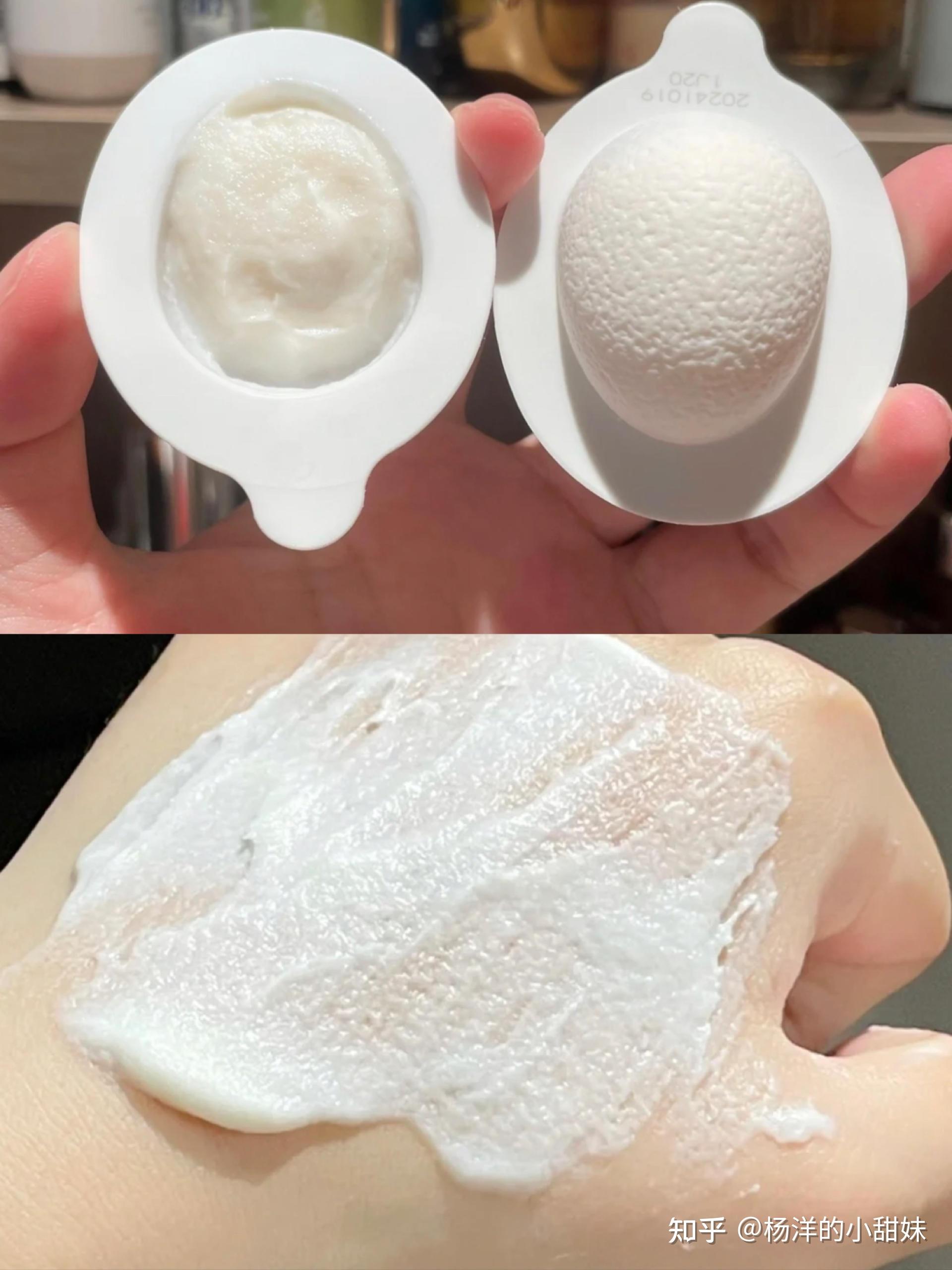 感觉快黑成非洲人了,丁香医生推荐过什么美白效果巨牛的面膜吗?